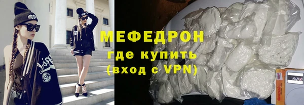 скорость Пролетарск