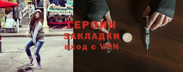 скорость Пролетарск