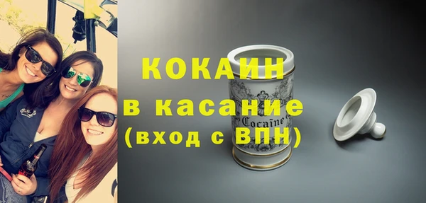 амф Ростов