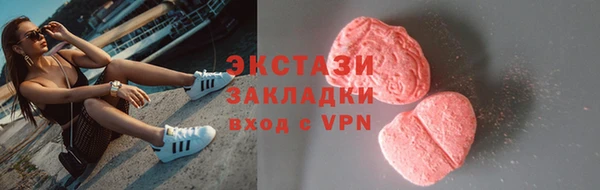 скорость Пролетарск
