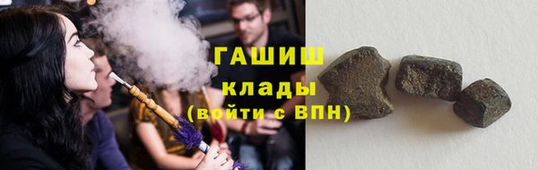 скорость Пролетарск
