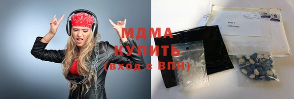 скорость Пролетарск