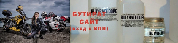 альфа пвп VHQ Приозерск