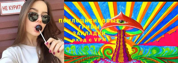 скорость Пролетарск