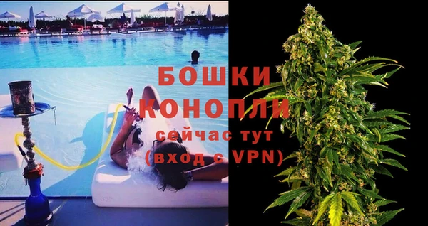 скорость Пролетарск