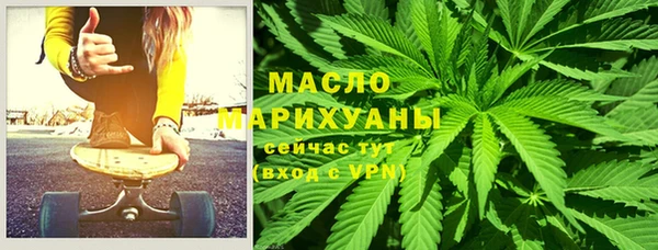 амф Ростов