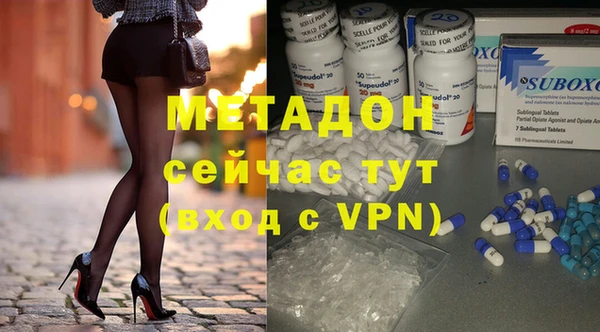скорость Пролетарск