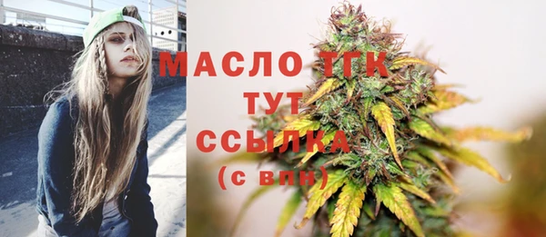 скорость Пролетарск