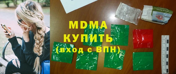 альфа пвп VHQ Приозерск