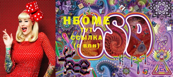 амф Ростов