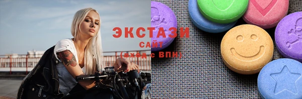 амф Ростов