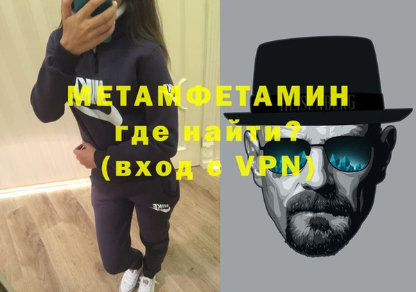 mix Рославль