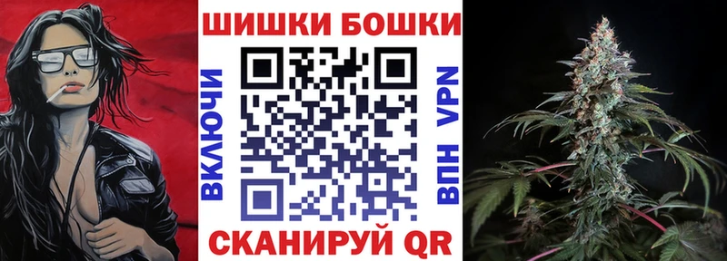Купить  Сарапул  МАРИХУАНА марихуана 